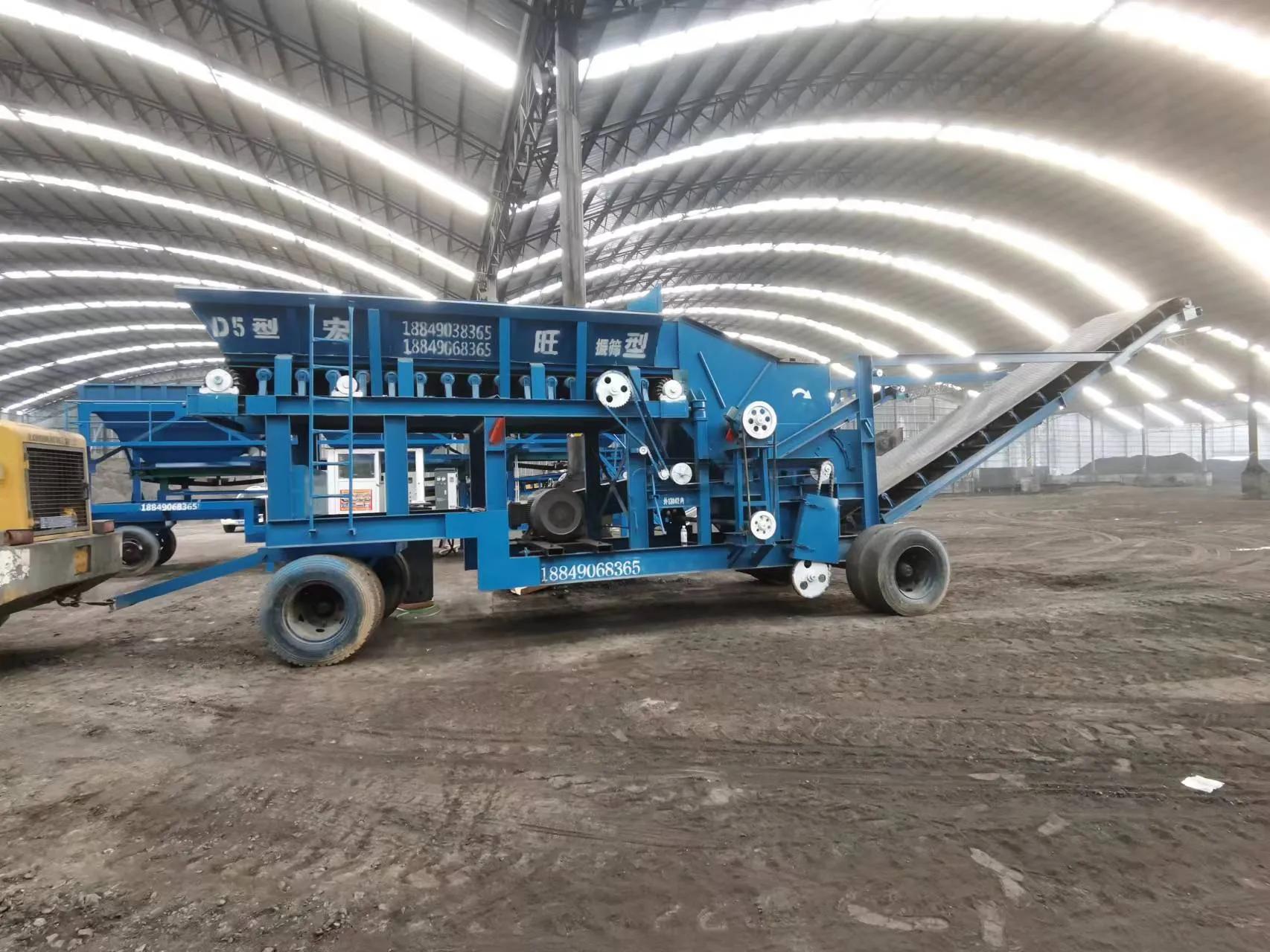 榆林煤炭破碎,煤厂为什么锤式破碎机破碎煤炭