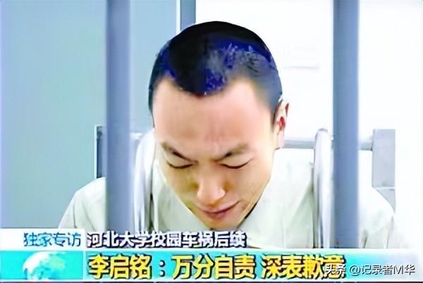 女生表情骄横口气狂妄地说“你知道我爸是谁吗？”一度热点第一