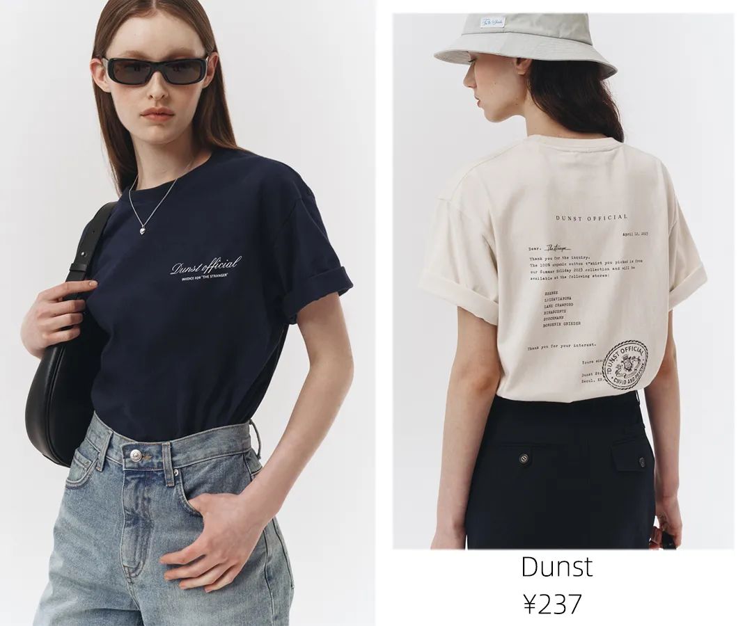 看韩国的衣服应该搜什么,韩国女生都穿什么风格的衣服