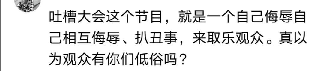 拿什么拯救你呢,拿什么拯救你呢文案