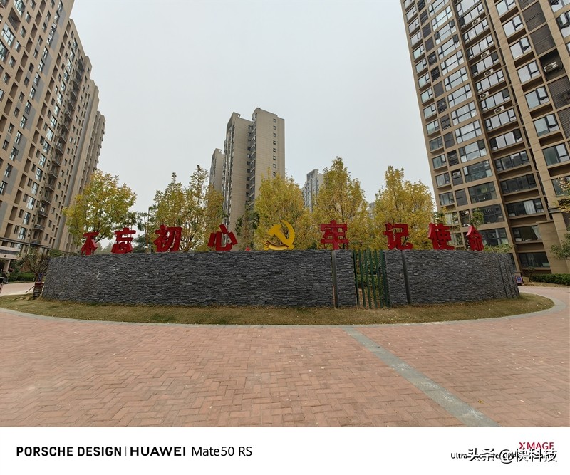 华为mate50最便宜价格,华为mate50e和mate50发布价格