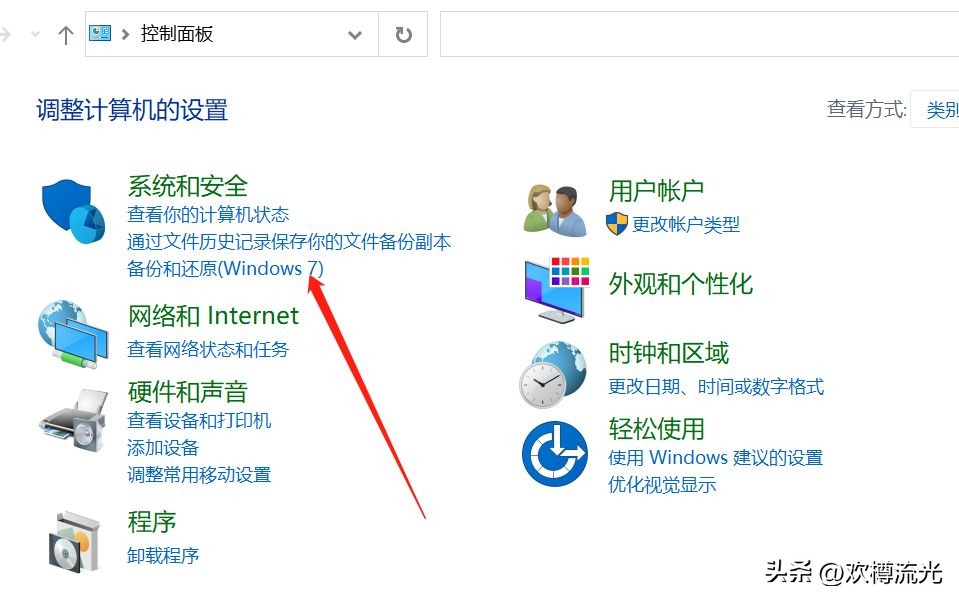 硬盘快要坏最佳的备份方法,硬盘坏了没有备份怎么办