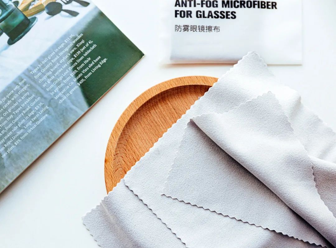 超级好用的眼镜布,目前最好用的眼镜布