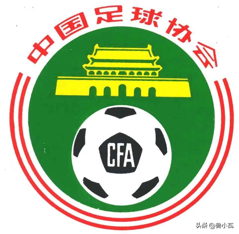 中国足球反腐风暴中的难题和挑战,国内足球反赌反腐风暴