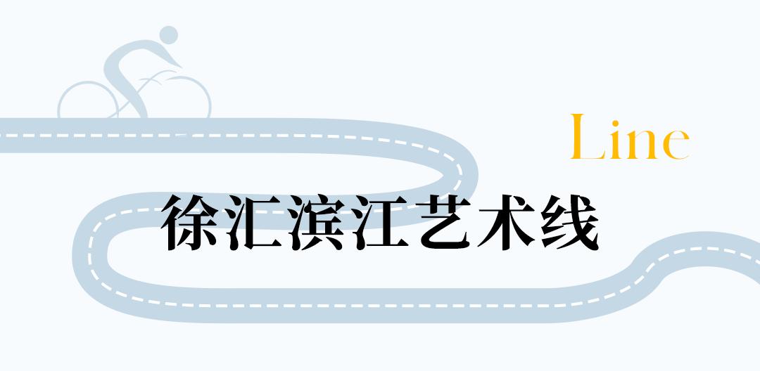 上海周末骑行好去处,上海周边适合春天骑行的地方排名