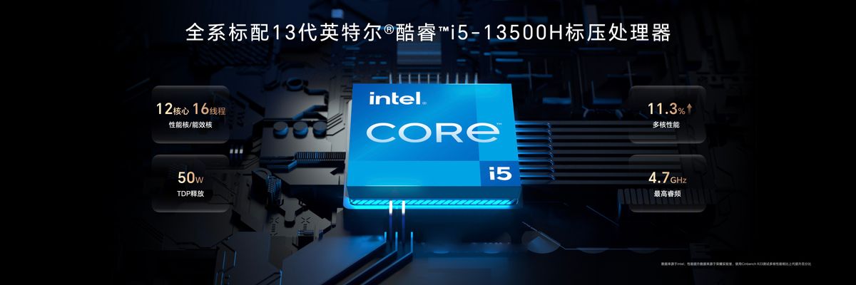 深度体验荣耀magicbook14,4999元起荣耀magicbook14轻薄本首发