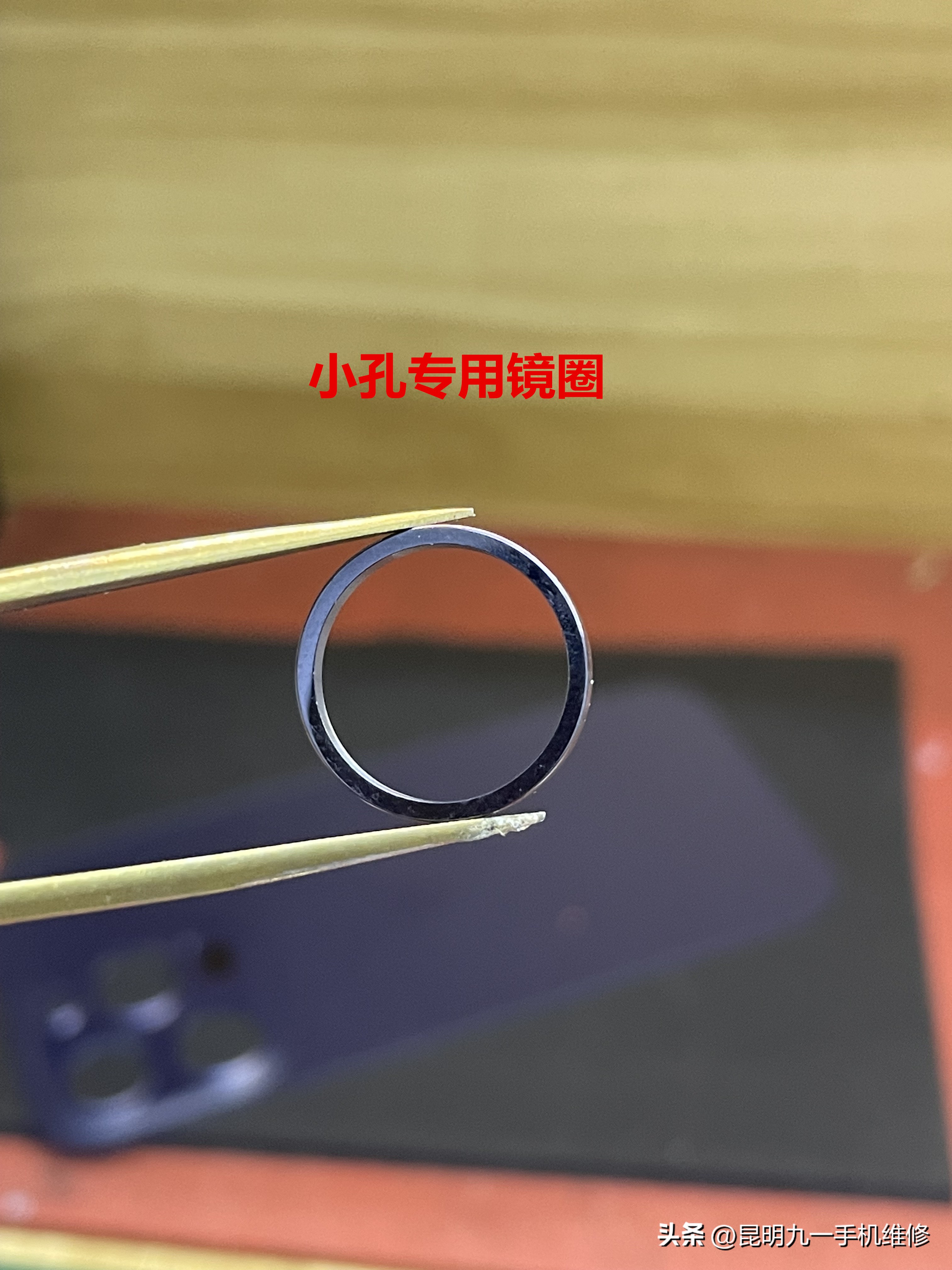 iphone后盖玻璃碎了修多少钱,苹果手机后盖玻璃碎了能修吗