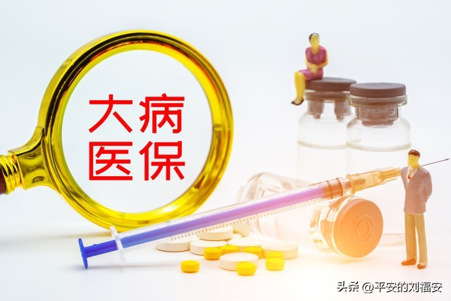 保险是对生命的信仰 (买保险的乐观和豁达)