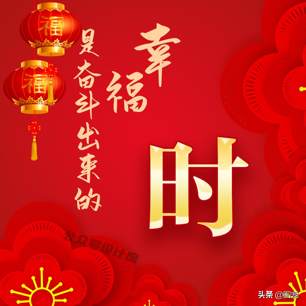 骞哥濮撴皬澶村儚鍥剧墖澶у叏,骞哥鏄鏂楀嚭鏉ョ殑鍥剧墖澶村儚