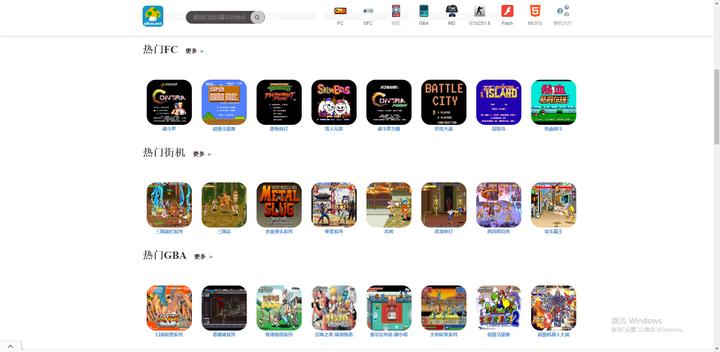 夸克里面的网站安全吗,夸克网站有没有病毒