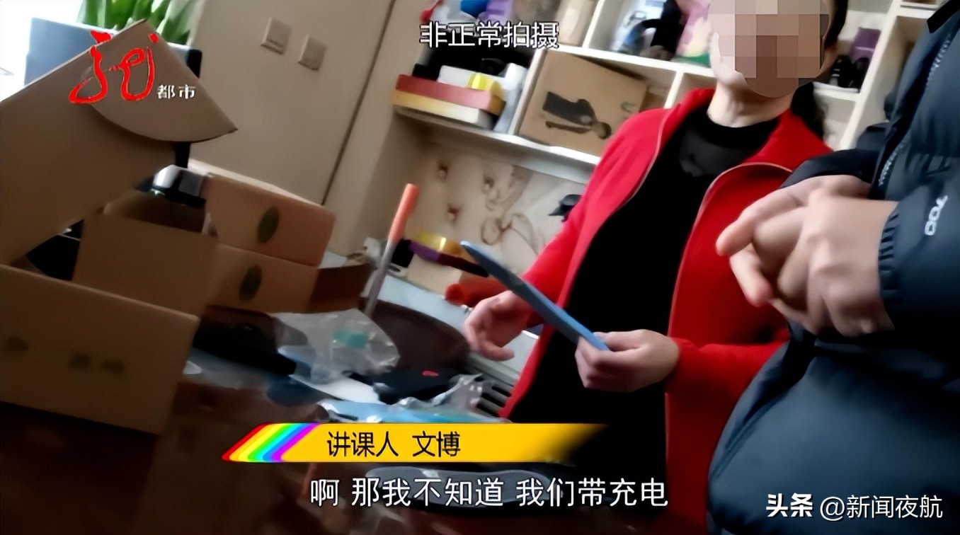 新闻夜航走基层暗访,新闻夜航深度315