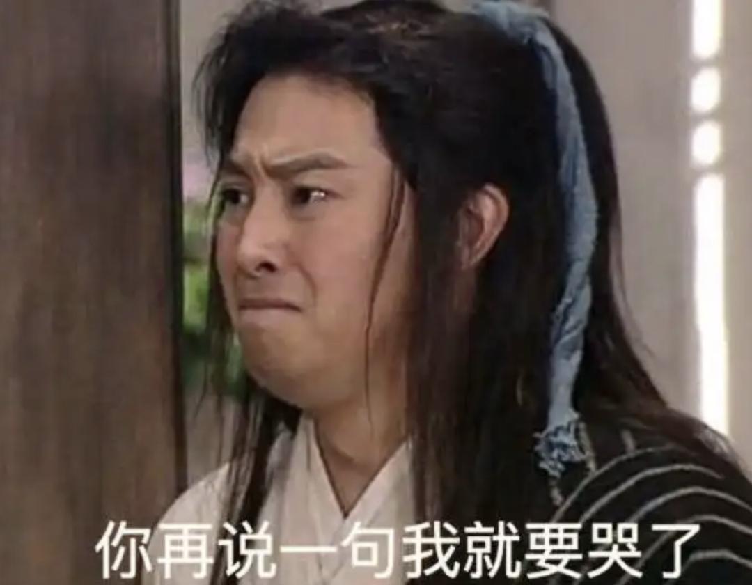 武林外传原定大结局,武林外传1-100大结局