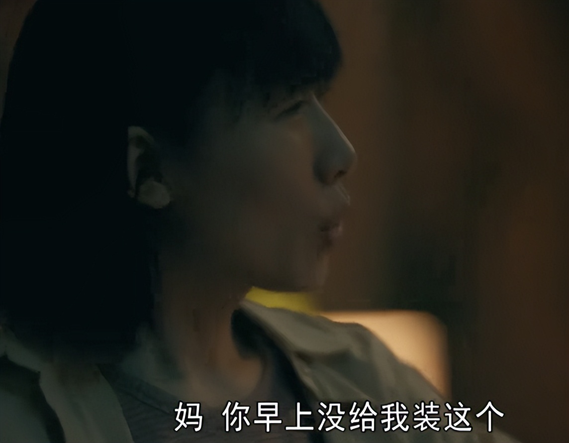 是谁在制造“疯女人”？从肖路洗奶瓶，便知道方一诺活得有多辛酸