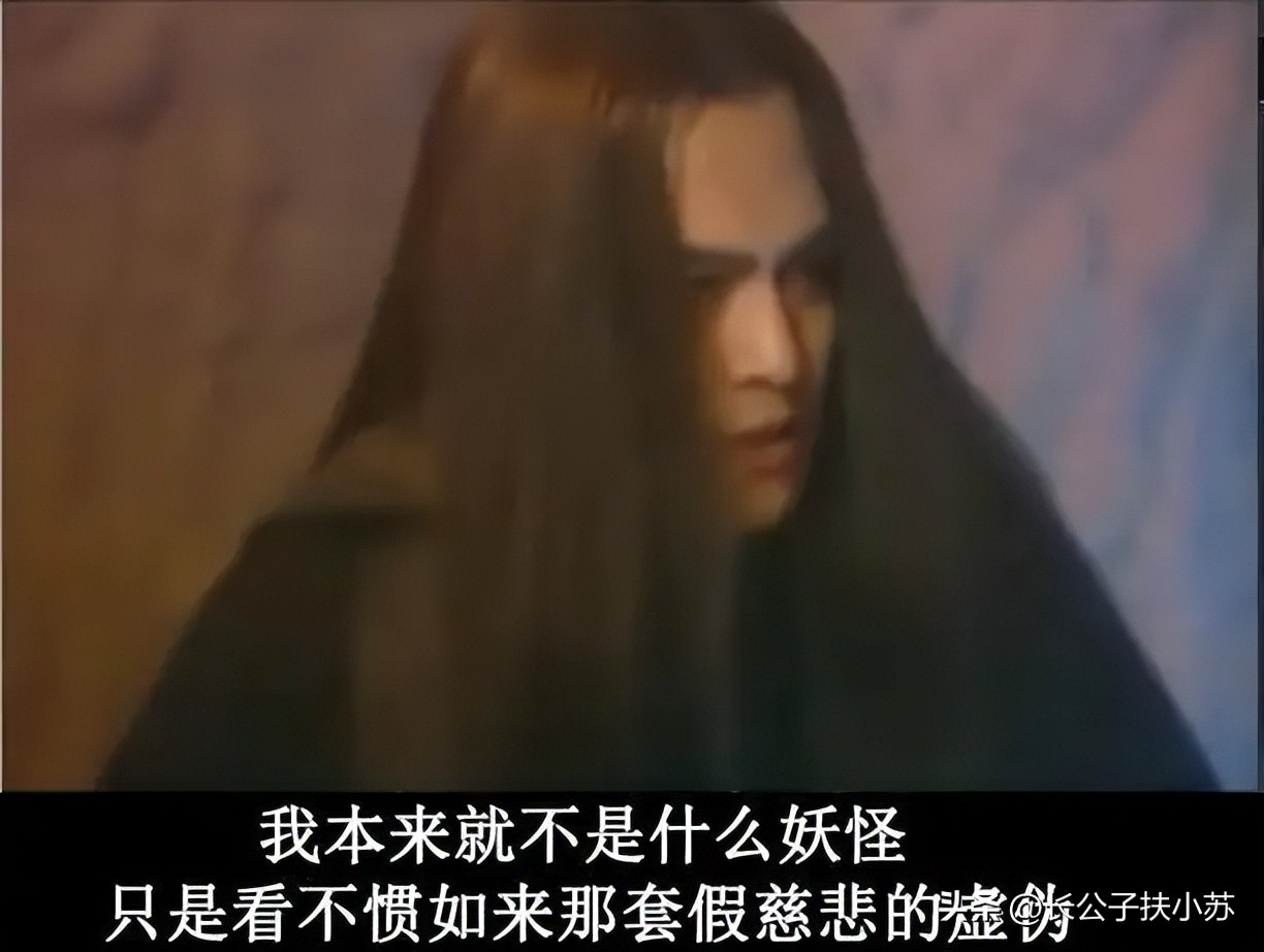 孙悟空成为万世妖王,孙悟空变成燃灯古佛有多厉害