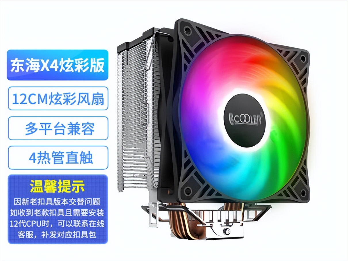 装机推荐配置双11,双11怎么装机最好玩呢