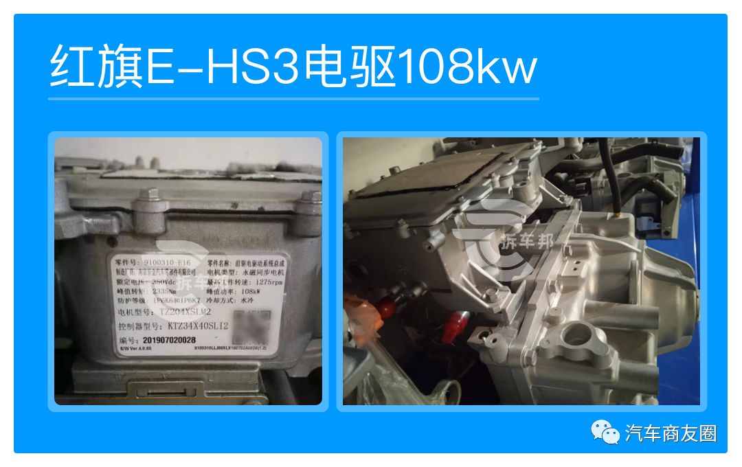 2023年最流行的电机,2023驱动电机系统专利