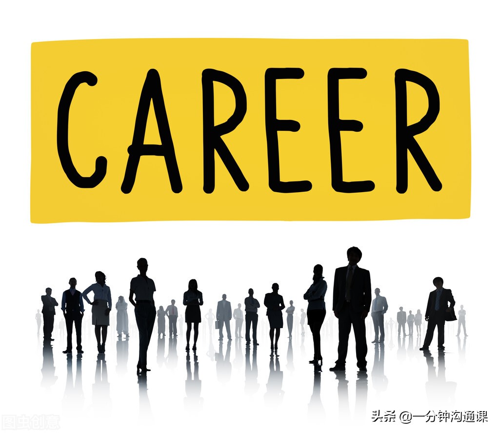 中专比较好就业的专业有哪些,中专十大最好就业的专业