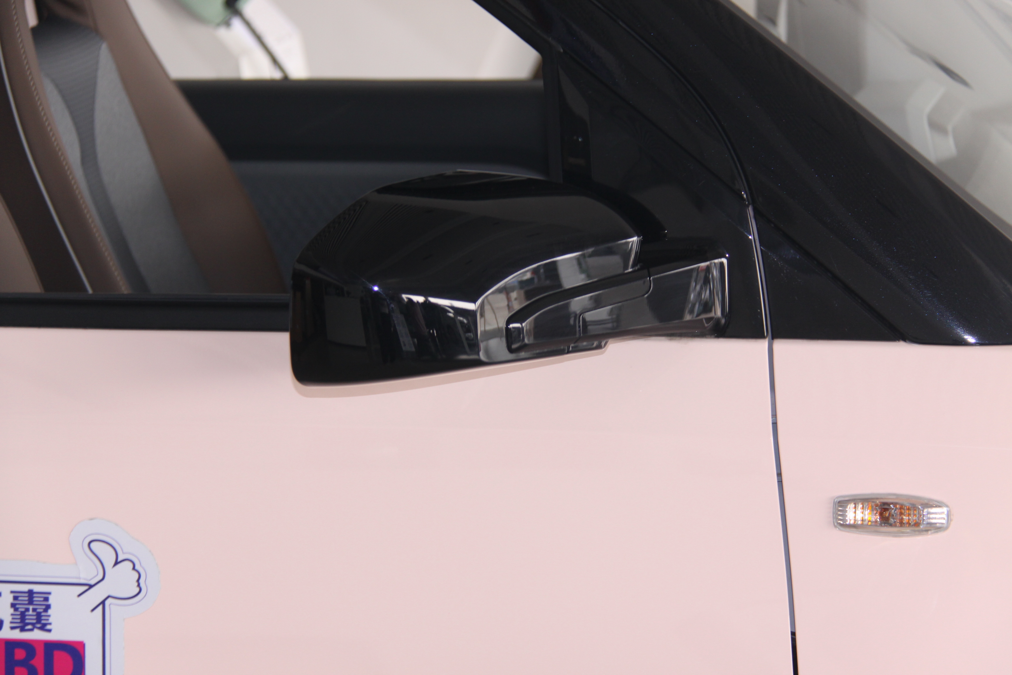 gb新品发布会,gb新品