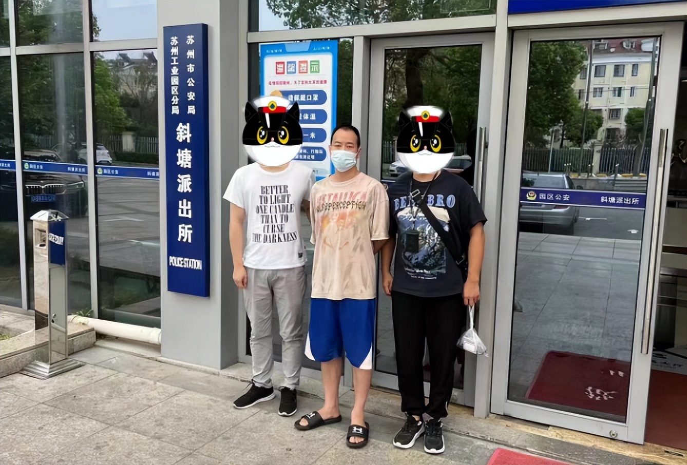 百日行动网络诈骗破案,上海侦破奶茶加盟诈骗案