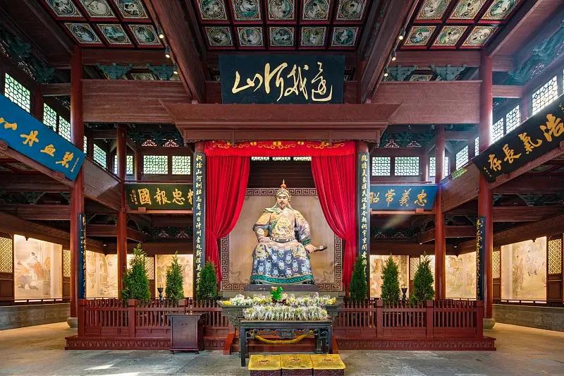 青山有幸埋忠骨白铁无辜铸佞臣,青山有幸埋忠骨白铁无辜铸佞臣图