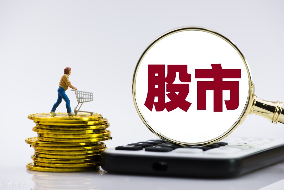 大宗交易折价2.45%是利好还是利空,溢价0.05%大宗交易是利好还是利空