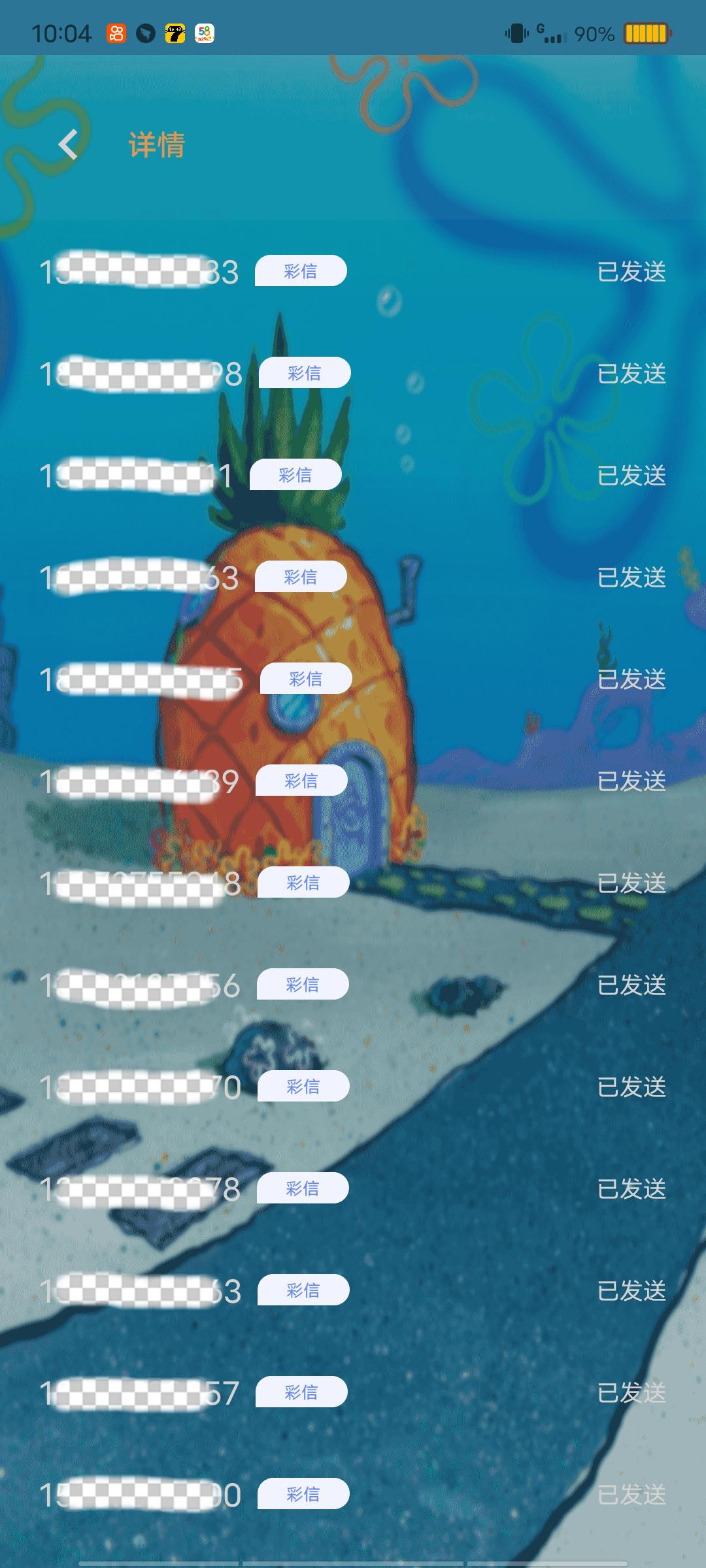 在学校如何做兼职月入3000,月入上万的兼职项目手机可以做