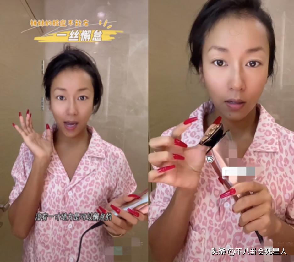 画皮中真实的女演员,这些女星的脸美若天仙