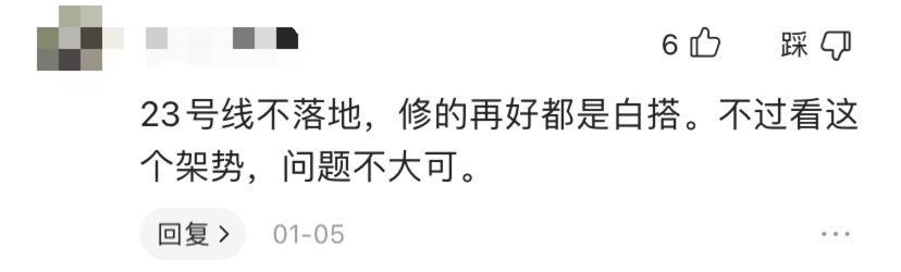 熊猫基地扩建园区,熊猫基地扩建最新