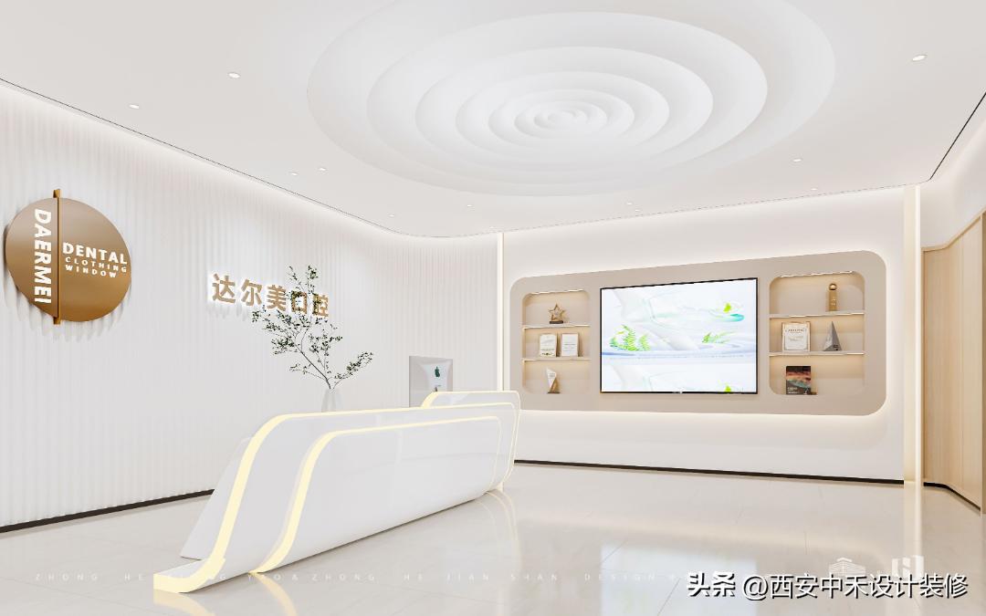 达尔美口腔梨园路,达尔美口腔简介