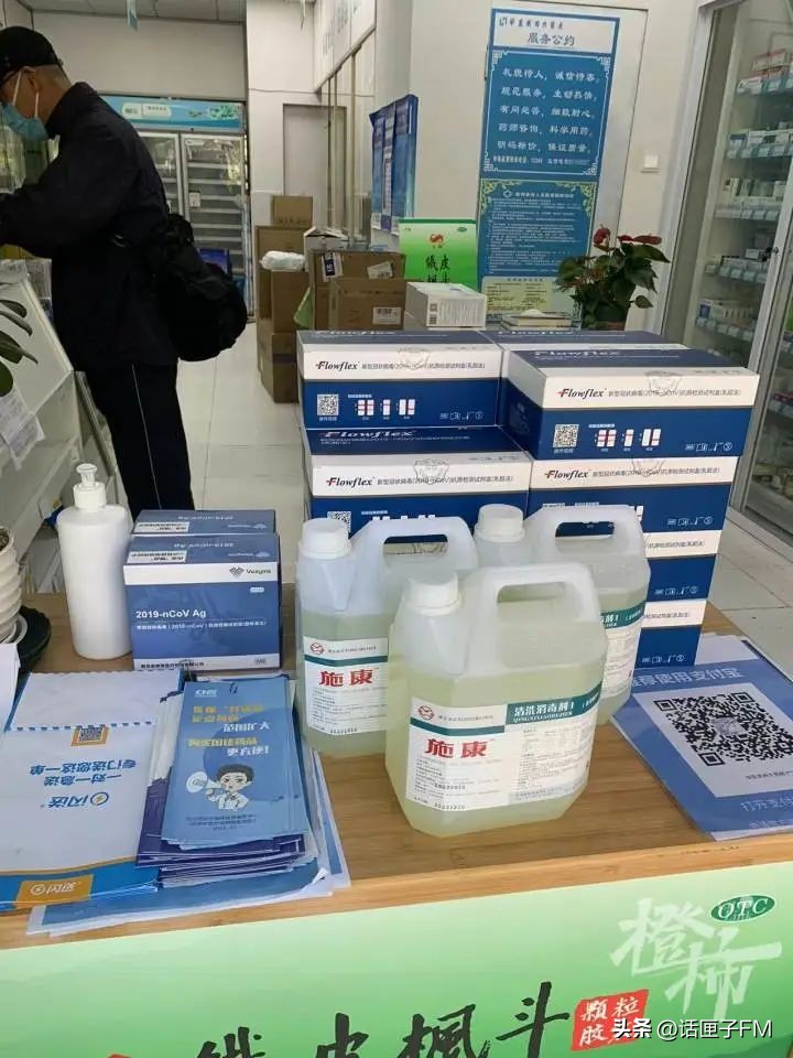 “现在看到这个东西就头疼”，抗原测试剂遭“亏本甩卖”？防疫商品供应正全面恢复！