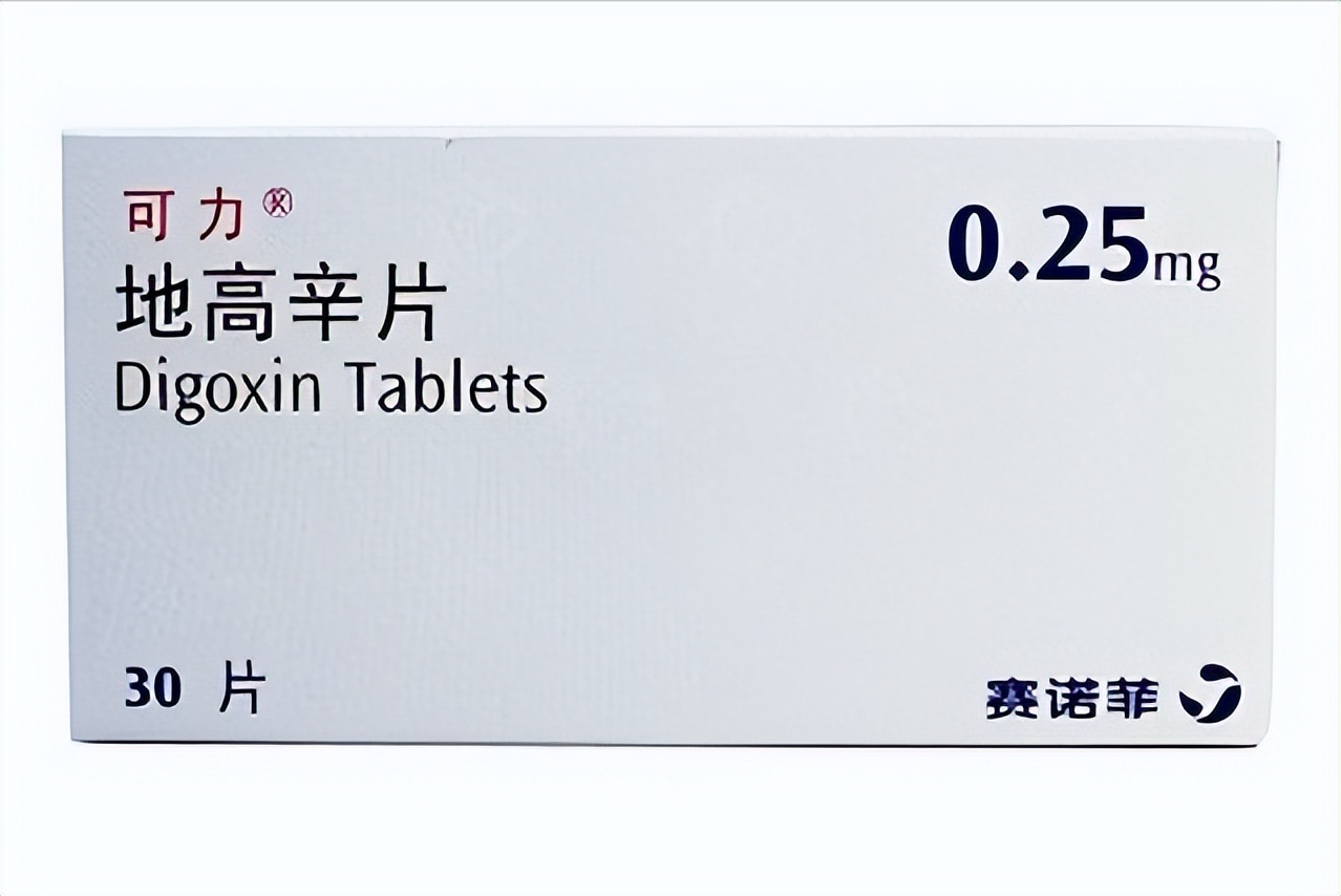 常用药品分类及代表药物,心律失常药物分类及代表药物