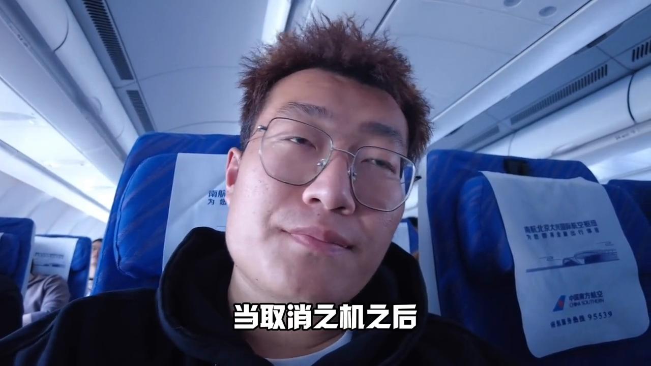 坐飞机留学的流程详细步骤,出国留学第一次坐飞机详细流程