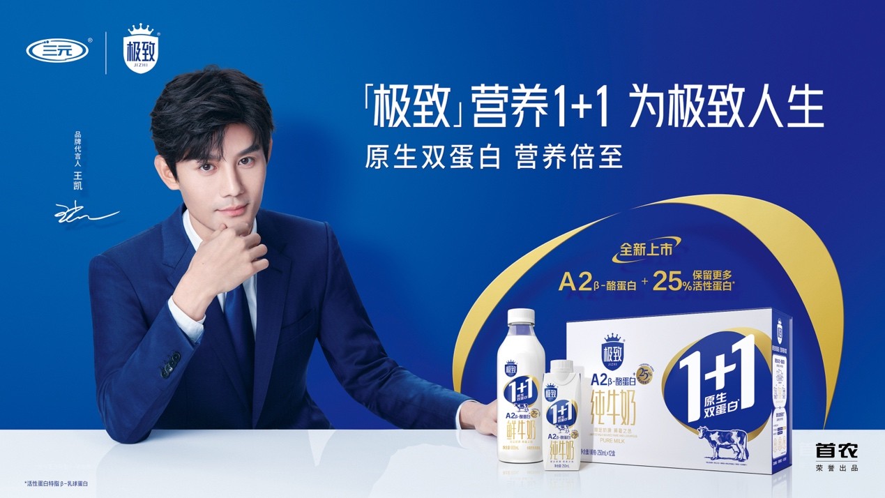 徐进—价值追寻路上的“升维高手”