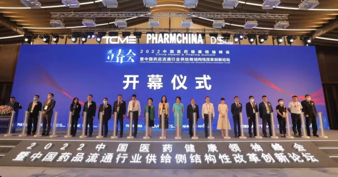 天方药业600253,天方药业的重磅产品