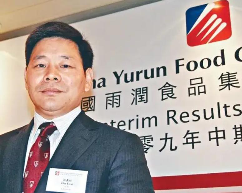 中国第一灭门大案,中国第一灭门惨案