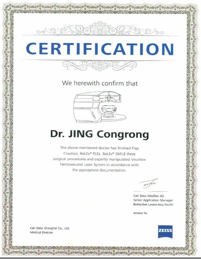 用双氧水清洗角膜塑形镜眼睛充血,双氧水清洗角膜塑形镜