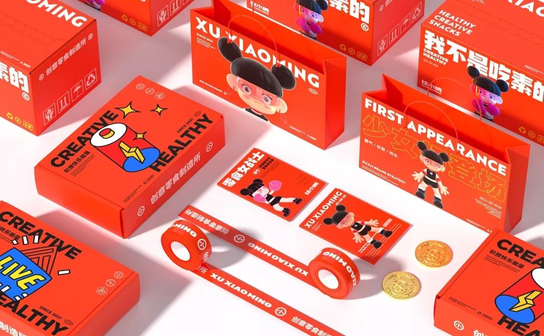 网红零食2022品牌最火前十名,网红零食颜值超高