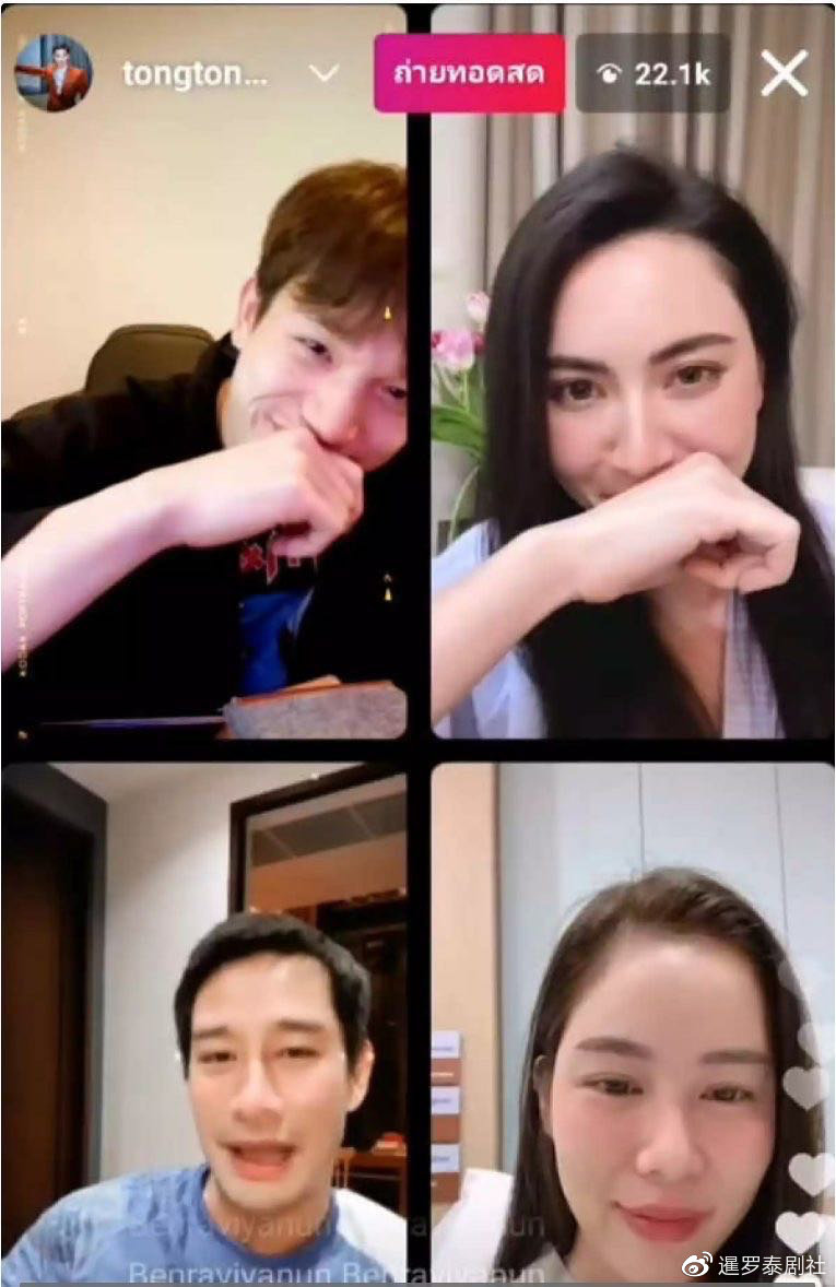 他泰颜值一姐情商这么低？频频迷惑发言引发争议，如今脸也崩了？