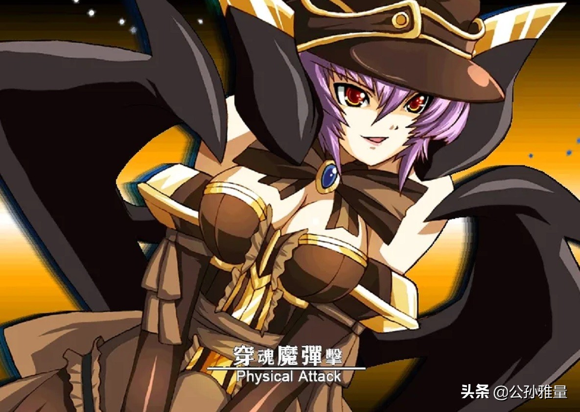 战棋游戏中，你见过哪些令人印象深刻的强力角色呢？