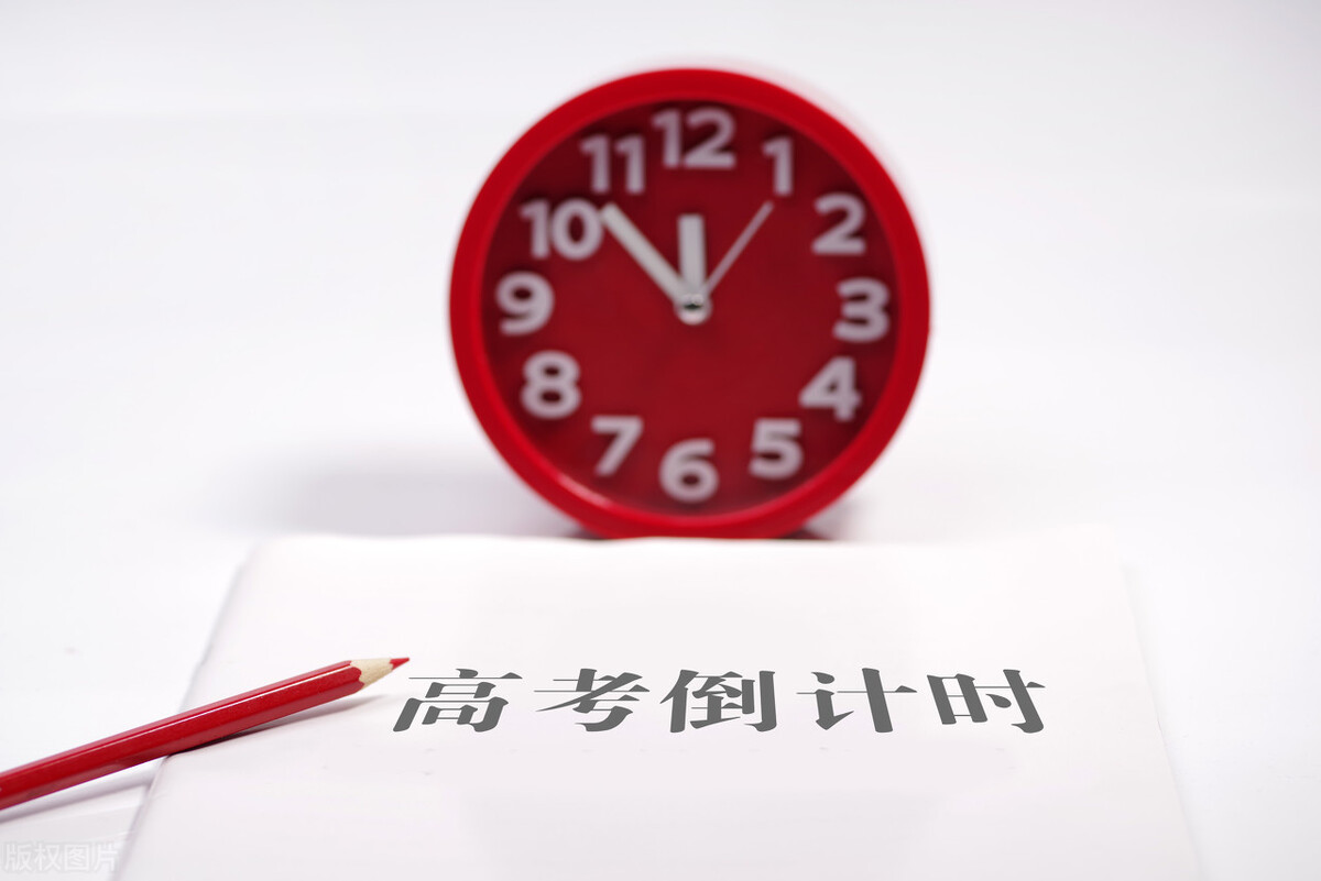 避免二轮复习陷入一轮的重复，高三备考需要坚持三原则