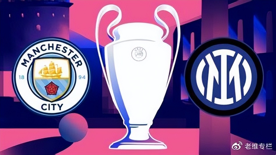 欧冠四强预测,欧冠决赛前瞻切尔西