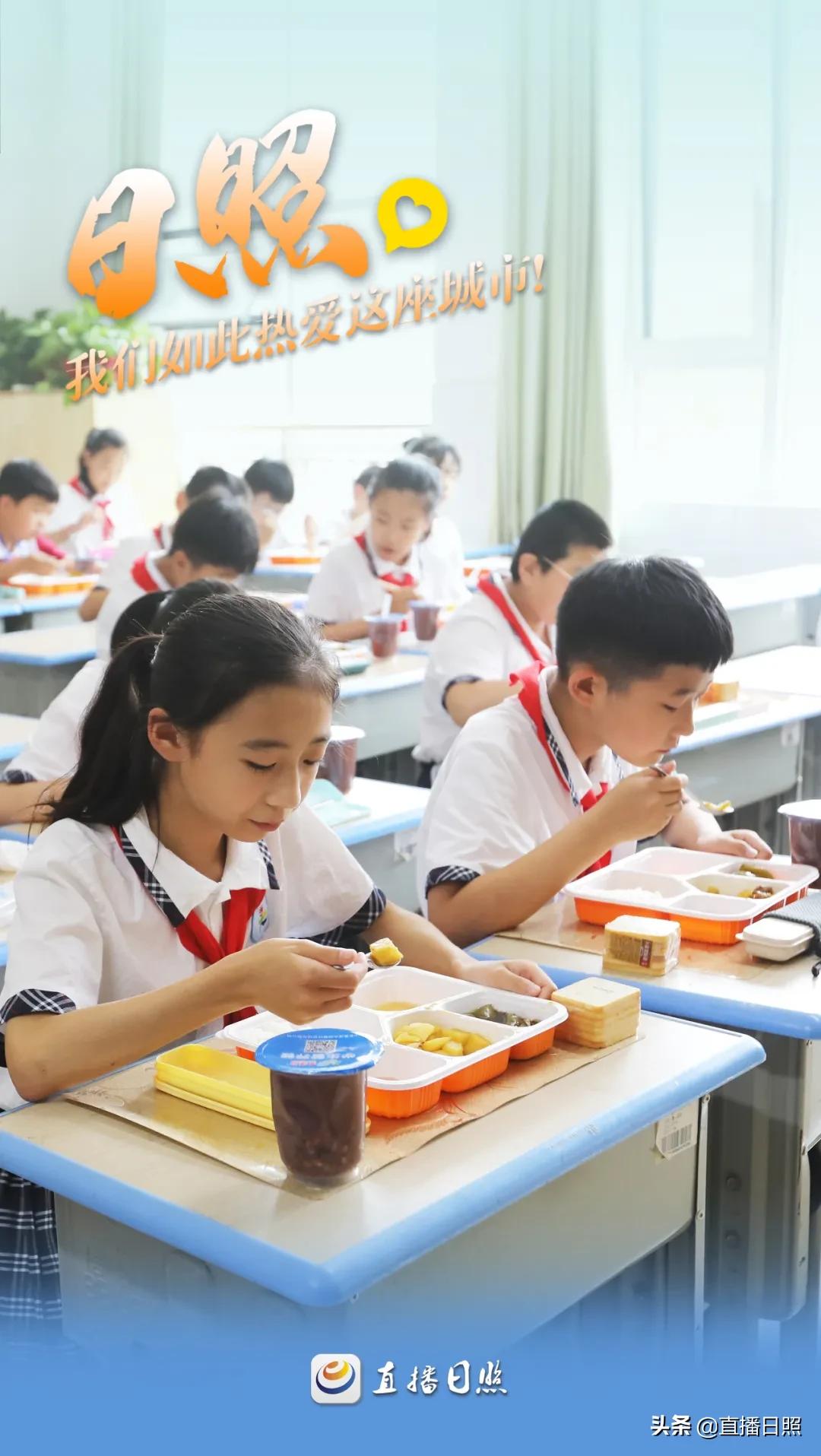 我们如此热爱日照配音,我们如此热爱日照图片