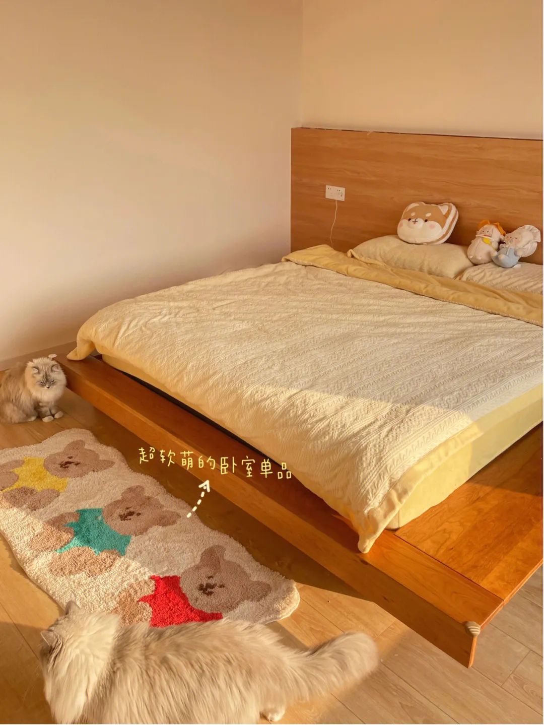 209m²只做两室?95后小夫妻说:这种浪漫,北上广的老破小给不了