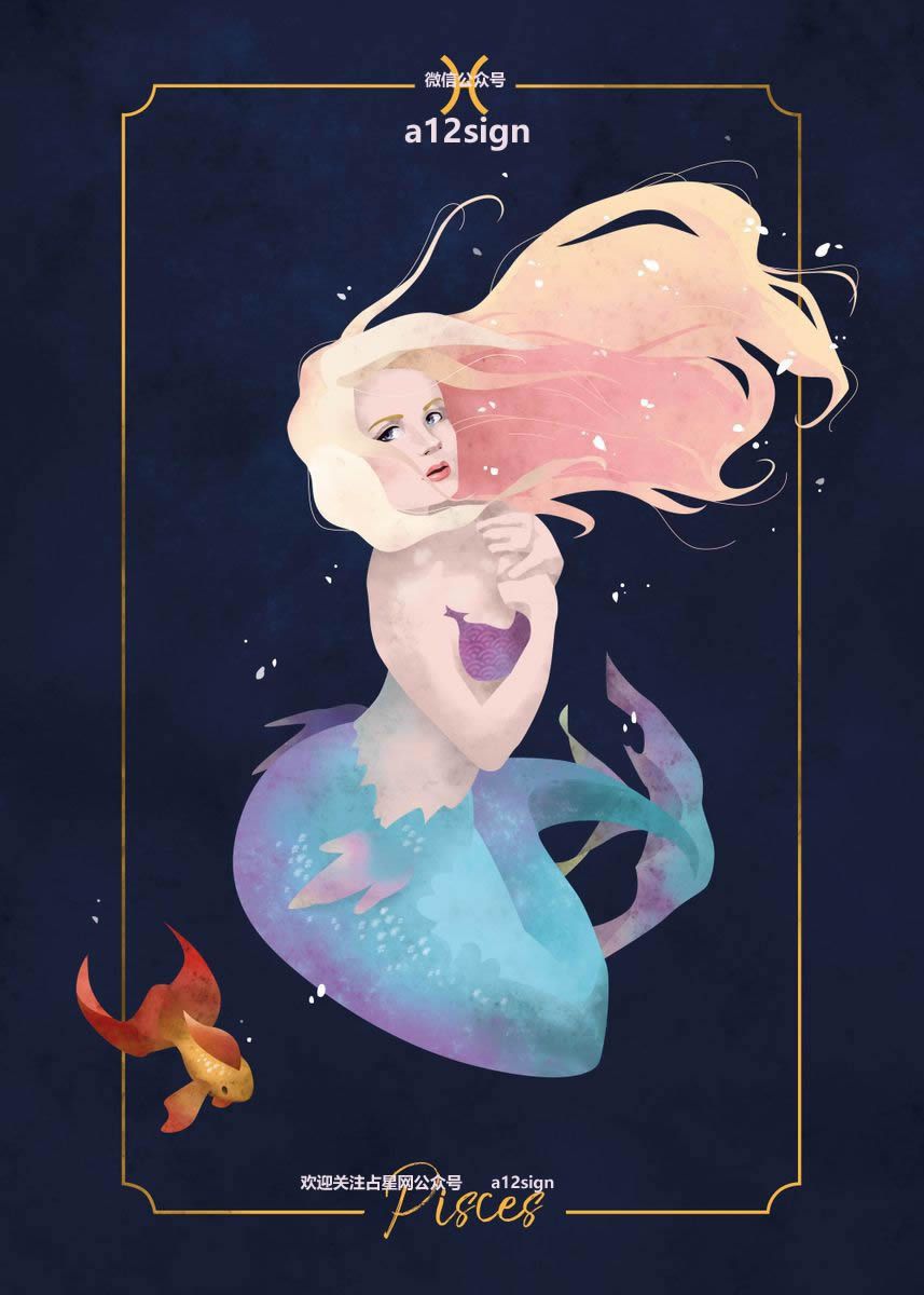 摩羯座2021年12月14日,摩羯座2022年11月2日星座运势