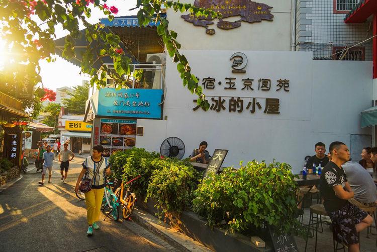 厦门带孩子去哪里玩,厦门带女朋友去哪里玩