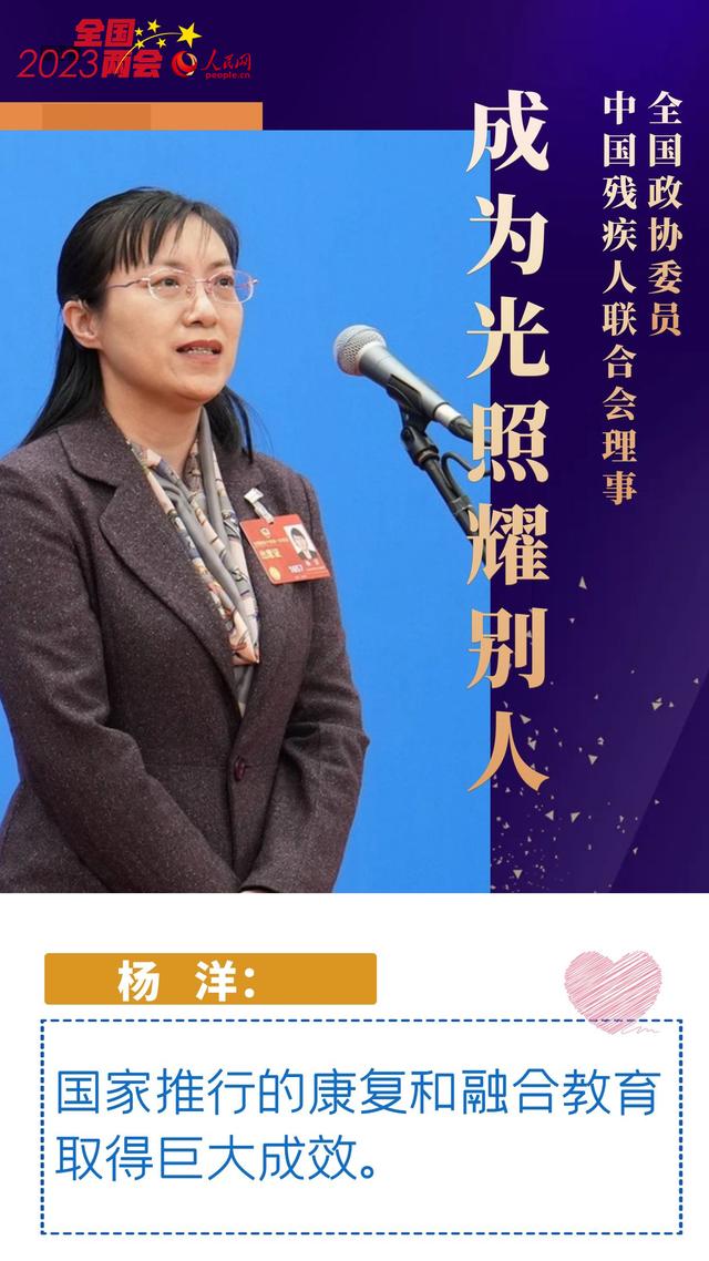 掷地有声地说话,掷地有声与铿锵有力