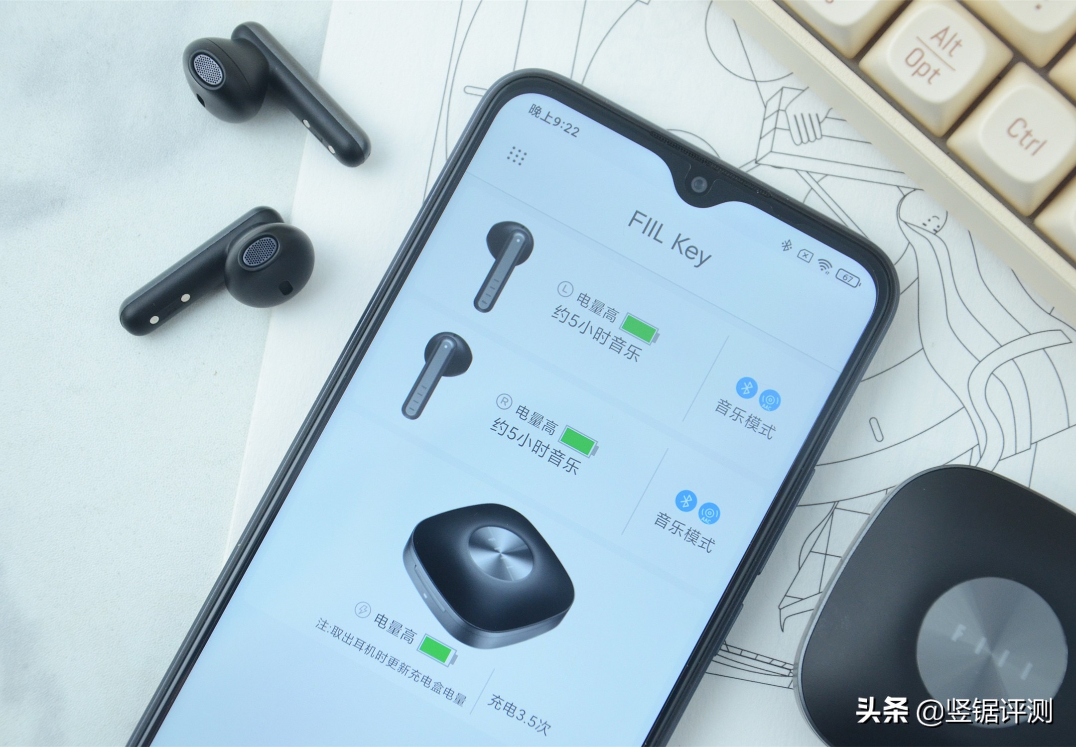 200元以内性价比高的降噪蓝牙耳机,200元蓝牙耳机性价比高的型号