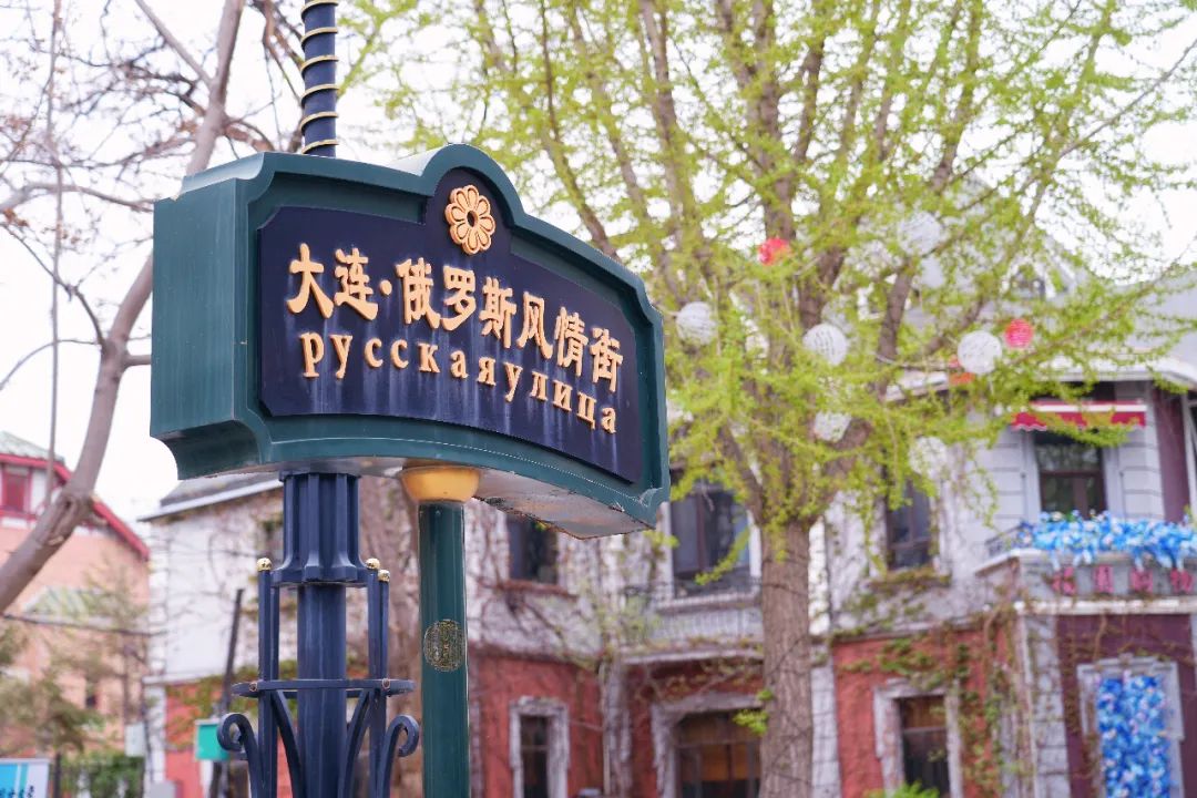 大连旅游攻略推荐一下,大连旅游攻略之市内篇