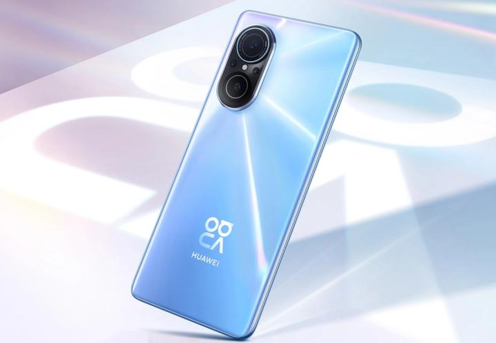 2023年华为手机测评,2023年华为准备发布的手机