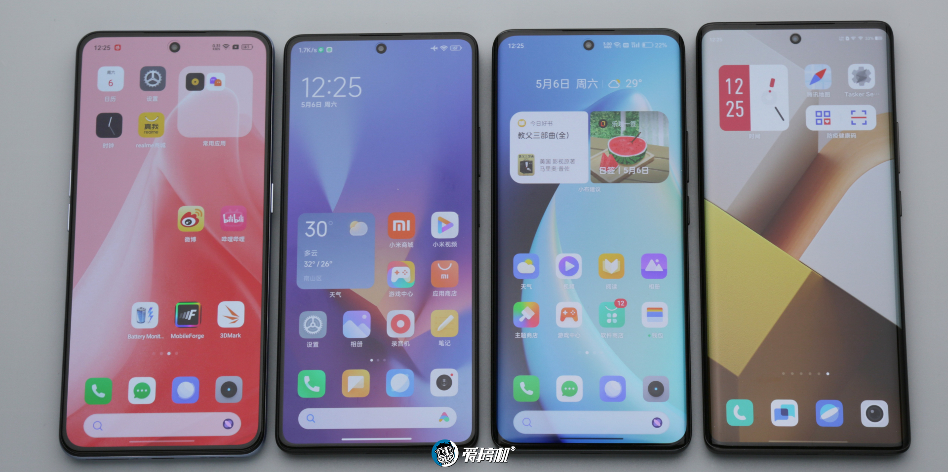 真我11pro+变焦,真我11pro8+256测评